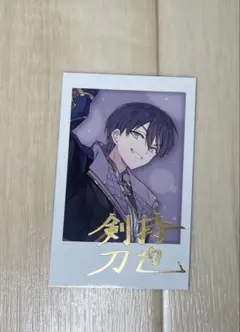 にじさんじ５周年剣持刀也サイン入りポストカード