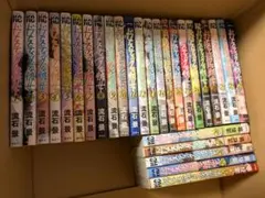 ドメスティックな彼女 全巻セット 1-28巻 その他付録多数 ドメスティックな彼女 1〜28巻 全巻セット まとめ売り 漫画