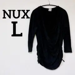 １点もの◆NUX 【L】黒 ドレープデザイン 長袖 Tシャツ ブラック シンプル