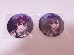 高田村交易所　1周年　缶バッジ　ふじみや　2点セット