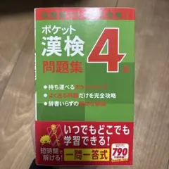 Item thumbnail for item 487d5be7-3218-4c05-8191-bd4fcde83a1b