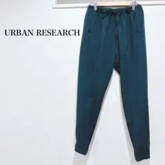 アーバンリサーチ スラックス センタープレス ブラック ウエストゴム シンプル