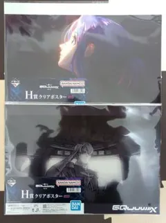 一番くじ ガンダムジークアクス H賞 2点