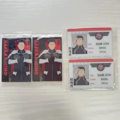 怪獣8号 ウエハース カード 日比野カフカ 4枚セット