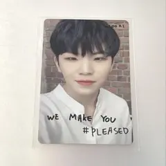 SEVENTEEN WE MAKE YOU ウジ トレカ セット - メルカリ
