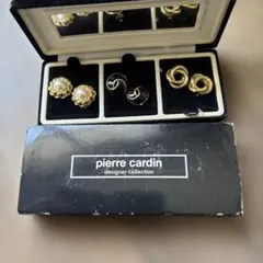 Pierre Cardin イヤリングセット