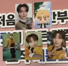 CARATZONE カラットゾーン ディノ ケレン トレカ