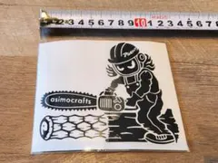 2026年最新】asimocraftsの人気アイテム - メルカリ