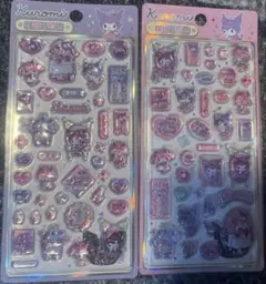 Item thumbnail for item 87164742-833e-4551-b2db-91cf5ec1fe7e