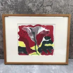 美品 三岸節子「薔薇」リトグラフ 直筆サイン入り 古径額 花の画家 女性洋画家 美品 三岸節子「薔薇」リトグラフ 直筆サイン入り 古径額 花の画家