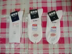 新品スクールソックス３足　23～25ｃｍクルー丈２足と22～24ｃｍハイソックス