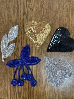 ワッペン スパンコール 5枚組