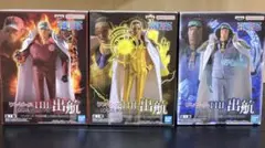 ワンピース　THE 出航　グサン・サカズキ・ボルサリーノ　3個セット