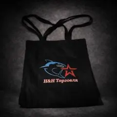 Item thumbnail for item 4e97a55d-6bee-4f30-bdf7-df14126310ee