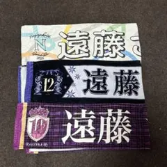 2026年最新】遠藤さくら タオルの人気アイテム - メルカリ