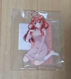 五等分の花嫁 五月 お家デート HICUL アクリルスタンド