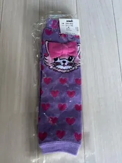 Item thumbnail for item 76177182-7a6f-4e9e-b4b4-b051fdb469b3