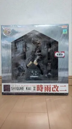 艦これ　時雨改二　フィギュア