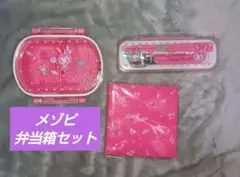 Item thumbnail for item 2a82d01d-c830-45df-b83e-f95d27e58c4a