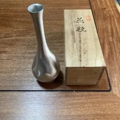 Item thumbnail for item 7ea5291f-e862-4b49-a89c-20d3290c9259