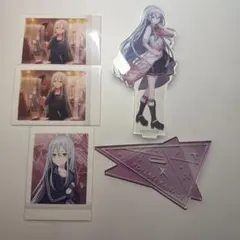 プロセカ　宵崎奏　グッズ　まとめ売り