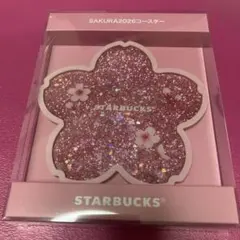 【完売品 新品未開封】SAKURA2026コースターシャイニーピンク