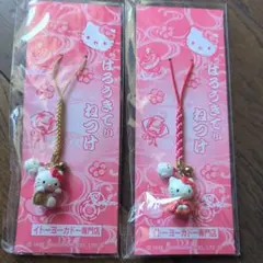 Item thumbnail for item 611b71b9-7c94-4d5d-9668-184b4b105c42