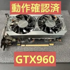 GTX960 2GB Galax グラボ