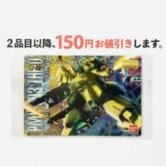 2025年最新】art collection boxの人気アイテム - メルカリ