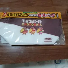 ファミリーマート限定　キョロちゃんオリジナル保冷バッグ