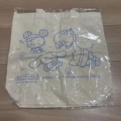 シナモロール トートバッグ