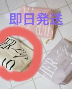 herlipto HLT Diary Logo Pouch monotoneのサムネイル