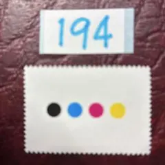 194たけさん様専用おまとめ商品