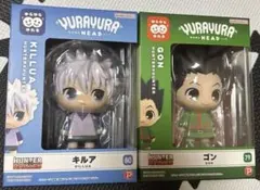 ハンターハンターフィギュアセット