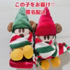 ディズニークリスマス リルリンリン ぬいぐるみバンド ぬいぐるみバッジ 匿名配送