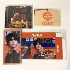 超特急 AwAAwA 夢8盤 ハル 柏木悠 絵馬 まとめ売り