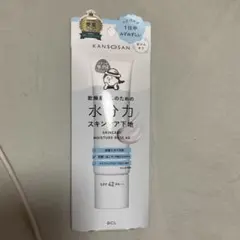 乾燥さん 水分力スキンケア下地　30g