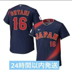 【新品 正規品】侍ジャパン WBC2026 O 大谷翔平 レプリカユニフォーム