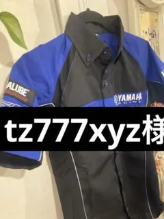 2026 鈴鹿8耐 YAMAHA サイン入り Tシャツ ヤマハ 中須賀 XL - メルカリ
