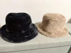 ファー バケットハット 黒 ベージュ 2色セット