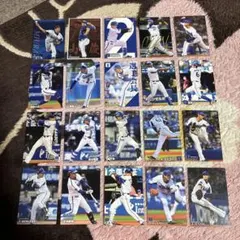 プロ野球カード　横浜DeNAベイスターズ