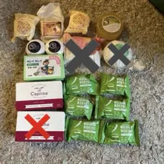 カヌス　カプリナ　バーソープ　ヤギ固形石鹸14個セット