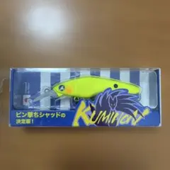 Item thumbnail for item b3d87d06-9e32-4e2d-b5a4-60e0bf83d658