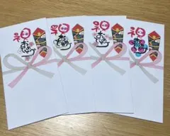 和風祝い袋 4枚セット　ハンドメイド