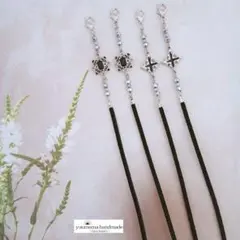 ⬗お得セット⬗#5324　メガネチェーン・メガネストラップ　2本セット