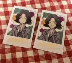 Item thumbnail for item 999c922f-8fd3-47ea-a9fa-deb0b4e6050a