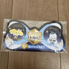 Item thumbnail for item 8ce6ff72-4572-4c29-a958-8407bbc70b1b