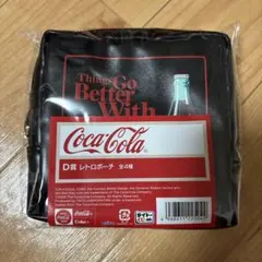 タイトーくじ　コカコーラ　D賞レトロポーチ
