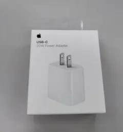 USB-C 20W power adapter【純正品・未開封】