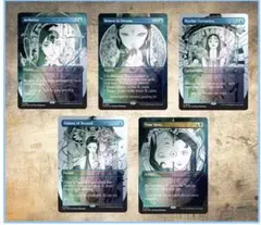 2026年最新】Secret Lair momokoの人気アイテム - メルカリ